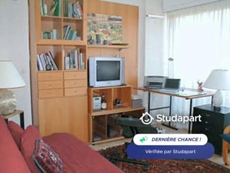 Appartement – Paris, Quartier des Ternes - Plus