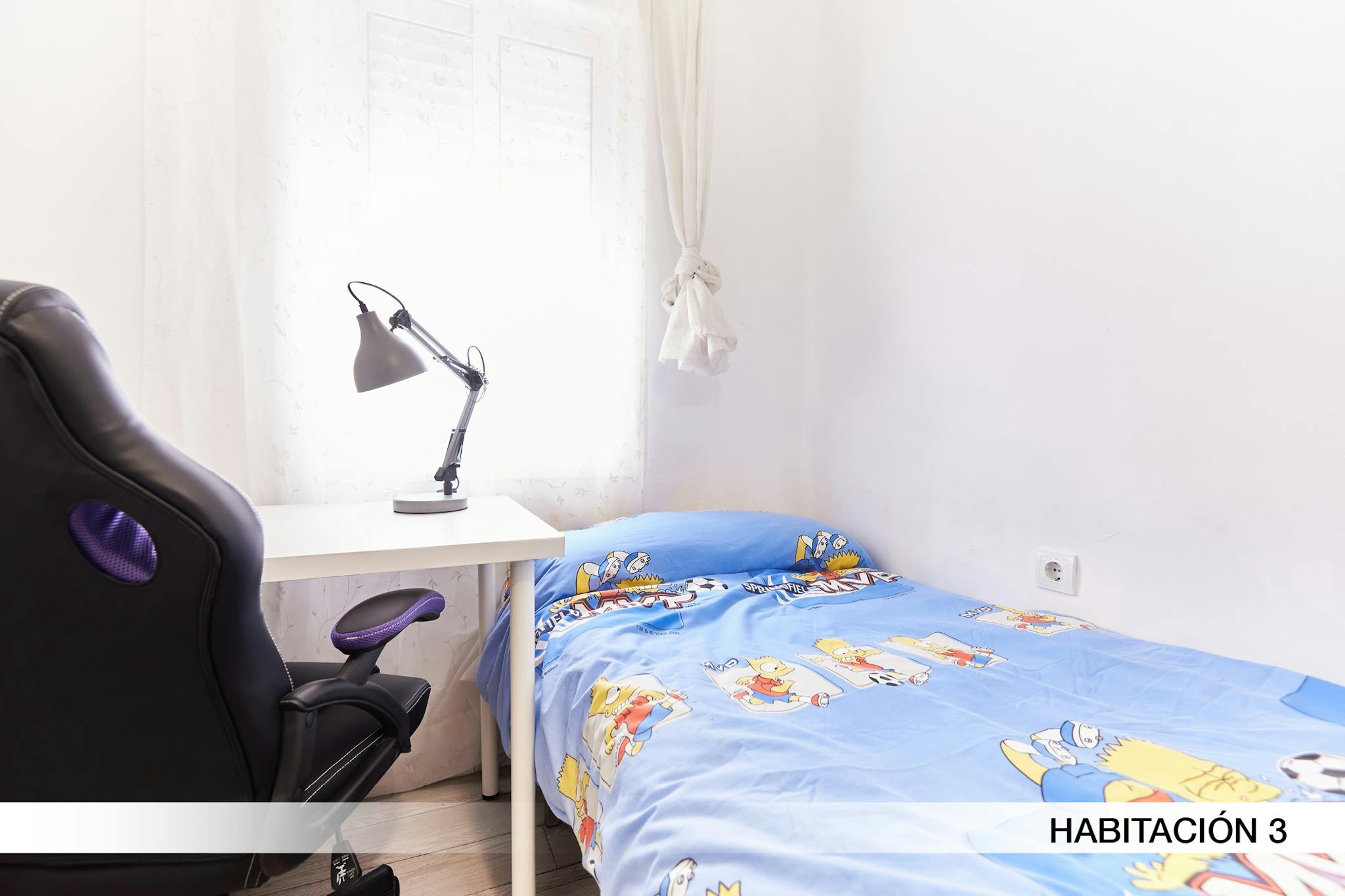 Calle Aguamarina, Sevilla preview