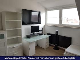 Приватна кімната за оренду для 575 EUR на місяць у Offenbach, Rathenaustraße