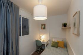 Private room for rent for €470 per month in L'Hospitalet de Llobregat, Carrer de Vallparda