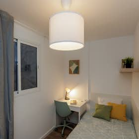 Private room for rent for €470 per month in L'Hospitalet de Llobregat, Carrer de Vallparda