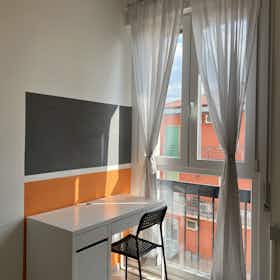 私人房间 正在以 €595 的月租出租，其位于 Verona, Via Giovanni Gramego