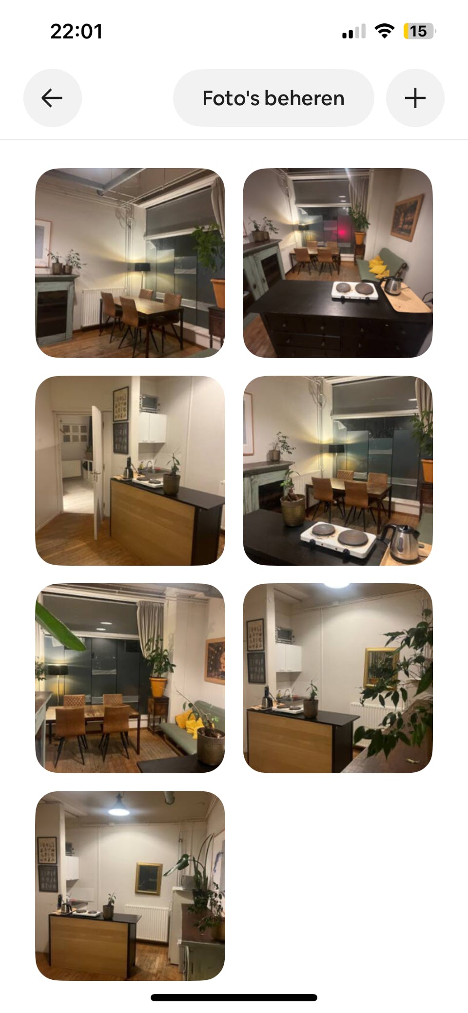 preview gallery tile