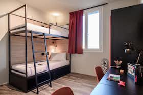 私人房间 正在以 €740 的月租出租，其位于 Venice, Via Ca' Marcello