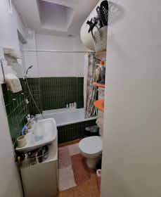 Общая комната сдается в аренду за 500 € в месяц в Paris, Rue Léon Frot