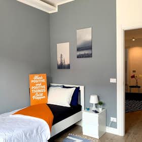 Private room for rent for €570 per month in Turin, Corso Peschiera