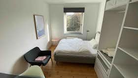 Privé kamer te huur voor € 995 per maand in Hamburg, Dorotheenstraße