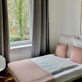 WG-Zimmer for rent for 995 € per month in Hamburg, Eppendorfer Weg