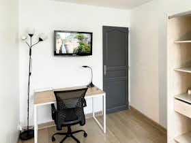 Pokój prywatny do wynajęcia za 550 € miesięcznie w mieście Massy, Résidence du Parc