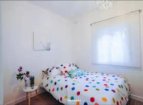 Gedeelde kamer te huur voor € 420 per maand in Madrid, Calle de Arlanza