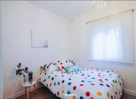 Gedeelde kamer te huur voor € 420 per maand in Madrid, Calle de Arlanza