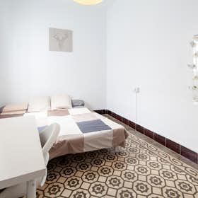 Private room for rent for €450 per month in Sevilla, Calle Bustos Tavera