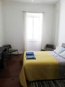 Отдельная комната сдается в аренду за 420 € в месяц в Ponta Delgada, Rua do Aljube
