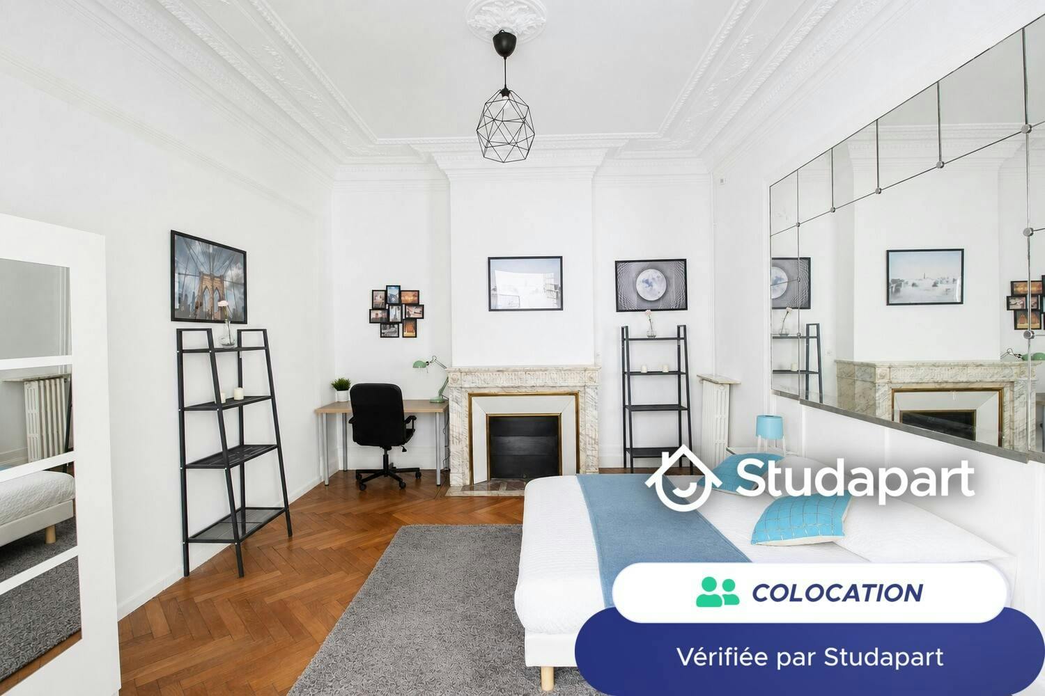 Private room for rent on Rue du Commandant Charcot, Bordeaux - Plus