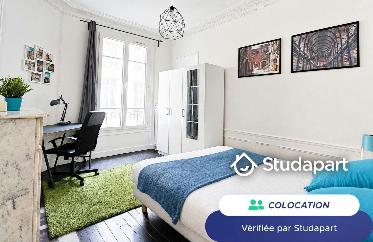Pièce à Paris
