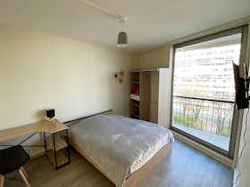Отдельная комната сдается в аренду за 600 € в месяц в Massy, Allée des Monégasques