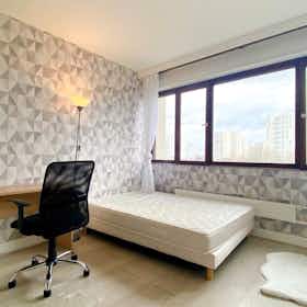Private room for rent for €620 per month in Créteil, Allée Marcel Pagnol
