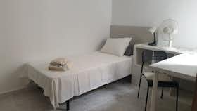 私人房间 正在以 €400 的月租出租，其位于 Barcelona, Carrer de Santa Margarida