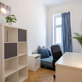 Отдельная комната сдается в аренду за 599 € в месяц в Vienna, Pazmanitengasse