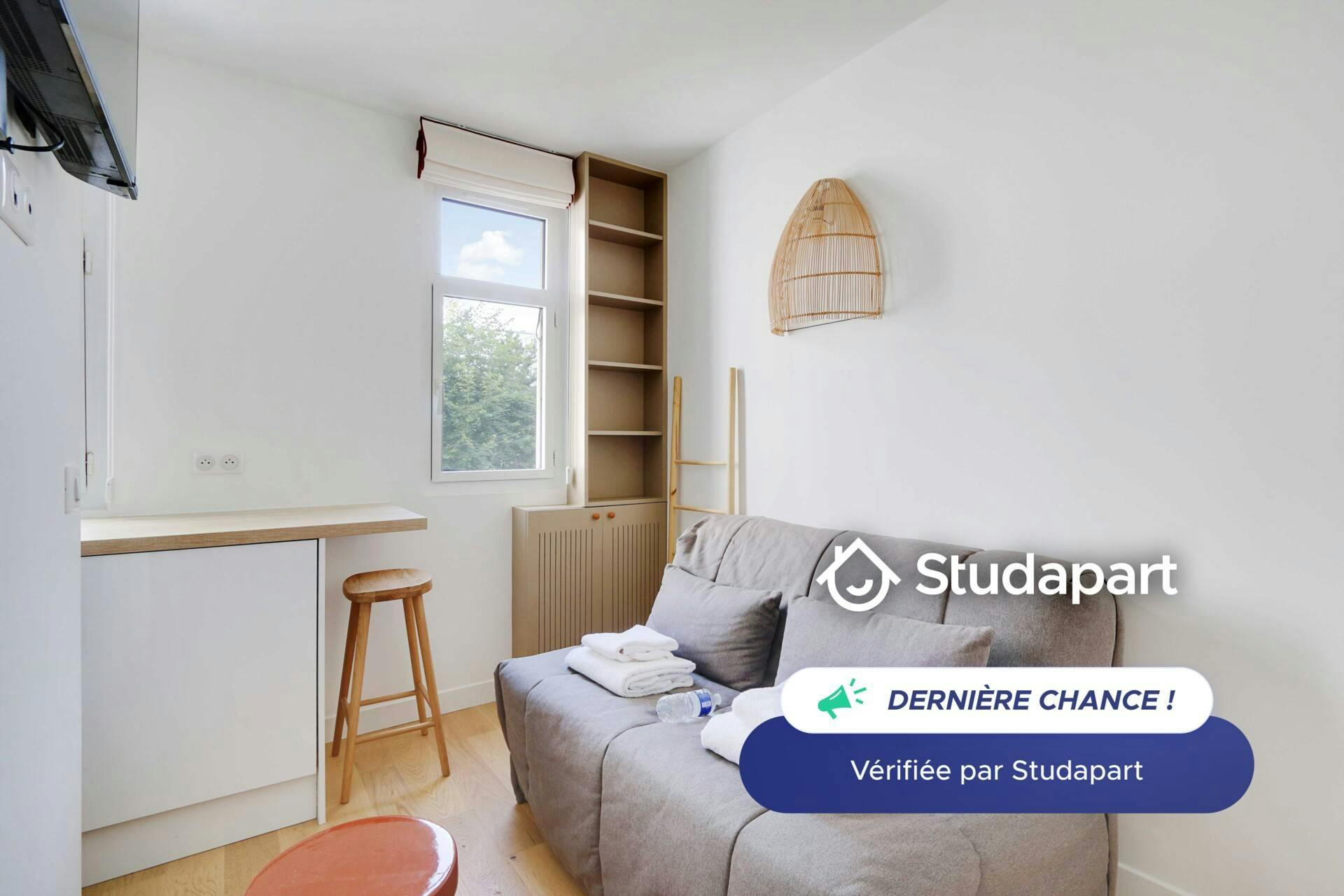 Appartement – Paris, 16th Arrondissement - Vue 3