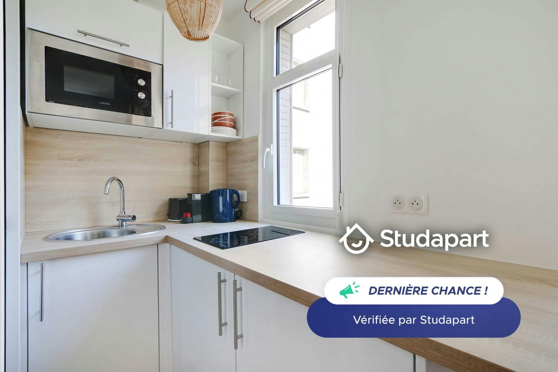 Appartement – Paris, 16th Arrondissement - Vue 5