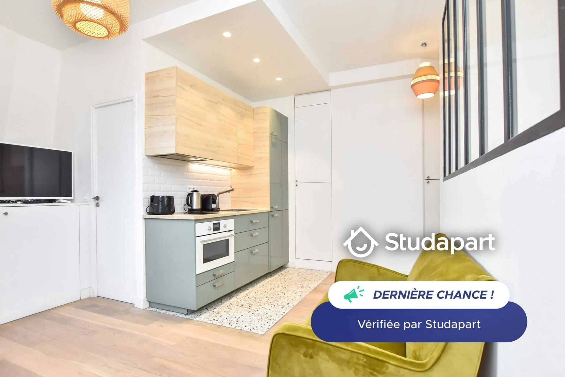 Appartement – Paris, 16th Arrondissement - Vue 5