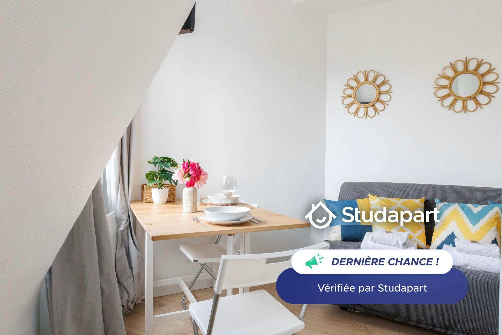 Appartement – Paris, 17th Arrondissement - Vue 5