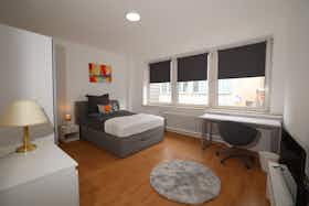 Отдельная комната сдается в аренду за 950 € в месяц в Köln, Hohe Straße