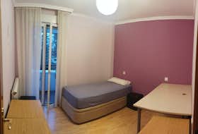 私人房间 正在以 €450 的月租出租，其位于 Coslada, Avenida de San Pablo