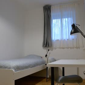 Private room for rent for €450 per month in Ljubljana, Teslova ulica