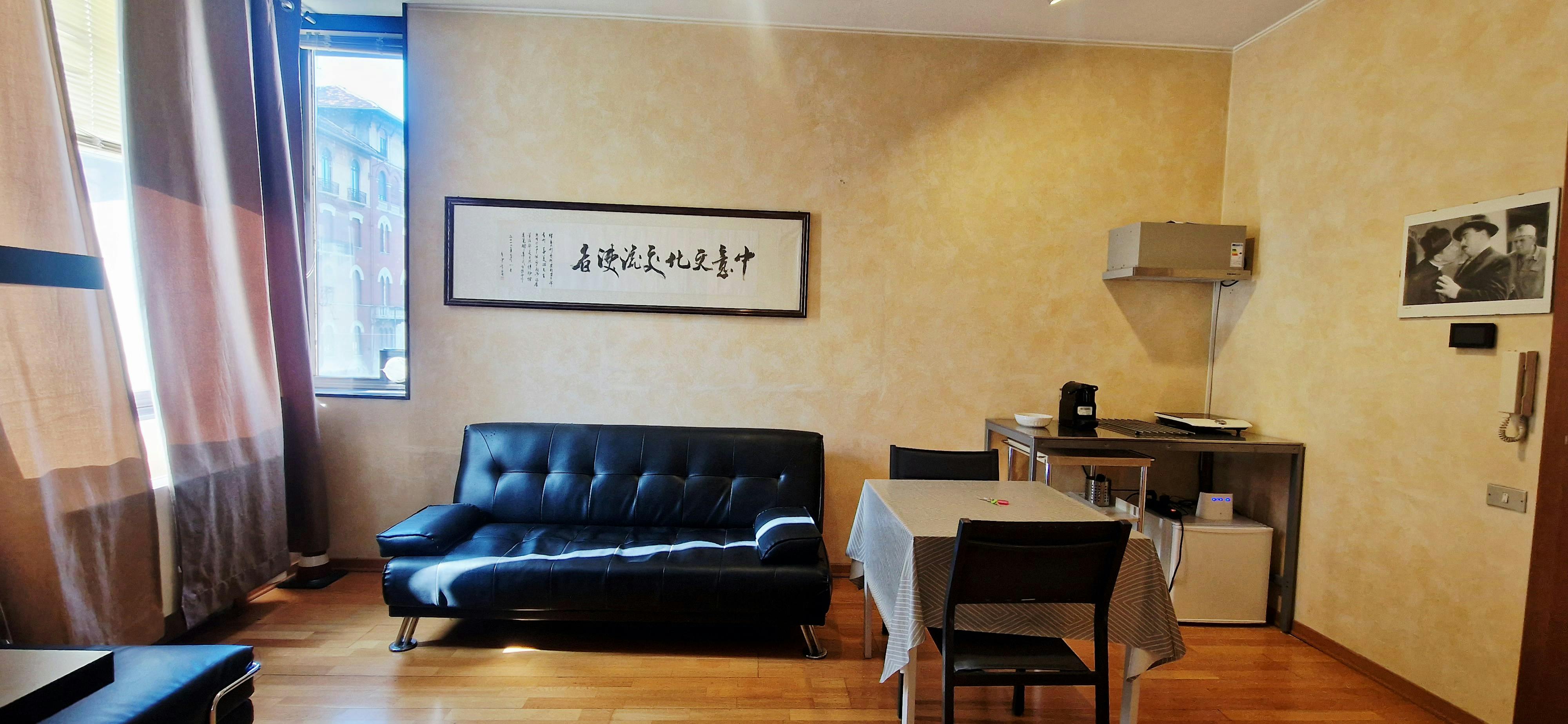 Via Nizza, Turin preview