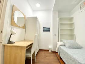 私人房间 正在以 €555 的月租出租，其位于 Madrid, Calle de Gaztambide