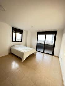 Отдельная комната сдается в аренду за 420 € в месяц в Tarragona, Avinguda de Roma
