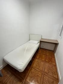 Pokój prywatny do wynajęcia za 300 € miesięcznie w mieście Reus, Carrer Sant Francesc de Paula