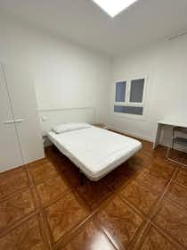 Pokój prywatny do wynajęcia za 400 € miesięcznie w mieście Reus, Carrer Sant Francesc de Paula
