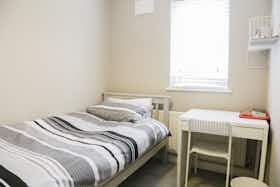 Отдельная комната сдается в аренду за 953 € в месяц в Dublin, Phibsborough Road