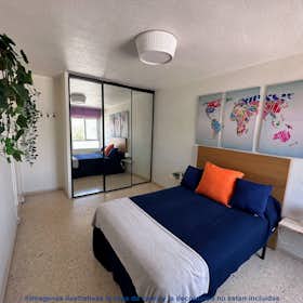 Отдельная комната сдается в аренду за 350 € в месяц в Cartagena, Alameda de San Antón