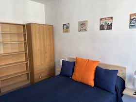 Приватна кімната за оренду для 350 EUR на місяць у Cartagena, Calle Serreta