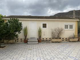 Дом сдается в аренду за 600 € в месяц в Cartagena, Carretera a la Azohía