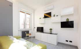 Appartement te huur voor € 3.000 per maand in Rome, Via Paolo Paruta