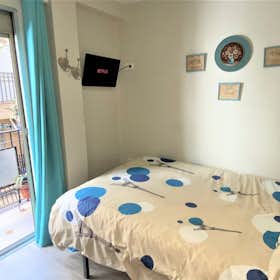 Private room for rent for €495 per month in Granada, Calle Doctor Vaca Castro