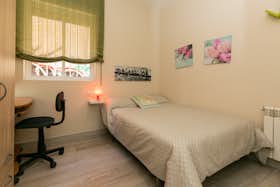 Private room for rent for €495 per month in Granada, Calle Trabuco