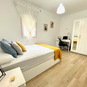 Private room for rent for €470 per month in Getafe, Calle Gladiolo