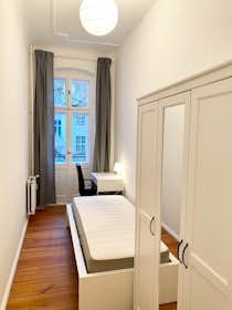 WG-Zimmer zu mieten für 580 € pro Monat in Berlin, Kamminer Straße
