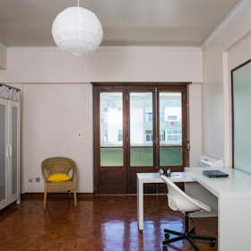 Private room for rent for €580 per month in Lisbon, Rua Cidade de Cádiz