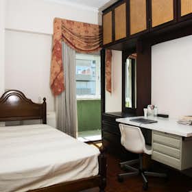 Private room for rent for €550 per month in Lisbon, Rua Cidade de Cádiz