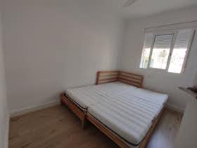 Отдельная комната сдается в аренду за 399 € в месяц в L'Hospitalet de Llobregat, Carrer del Doctor Jaume Ferran i Clua