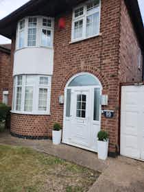 房源 正在以 £2,410 的月租出租，其位于 Nottingham, Grassington Road