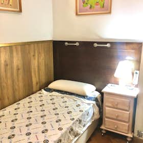 Private room for rent for €550 per month in Madrid, Paseo de la Ermita del Santo