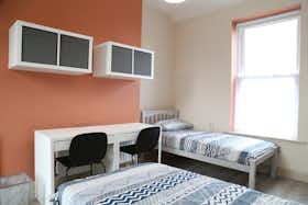 Общая комната сдается в аренду за 628 € в месяц в Dublin, Royal Canal Terrace
